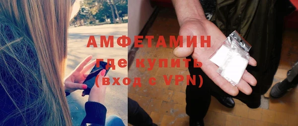 COCAINE Гусиноозёрск