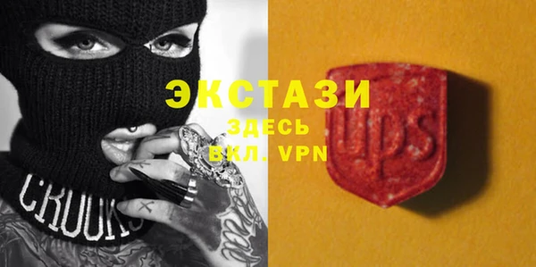 кокаин Дмитриев