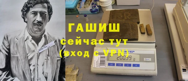 COCAINE Гусиноозёрск