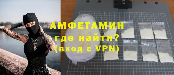 кокаин Дмитриев
