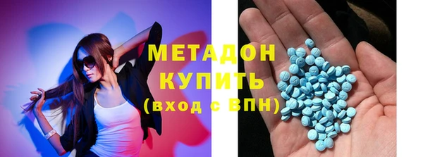 apvp Дмитровск