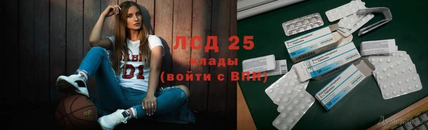 кокаин Дмитриев