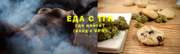apvp Дмитровск