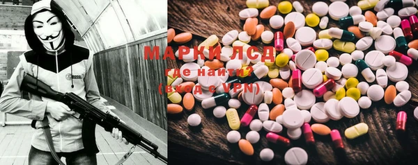 СК Долгопрудный