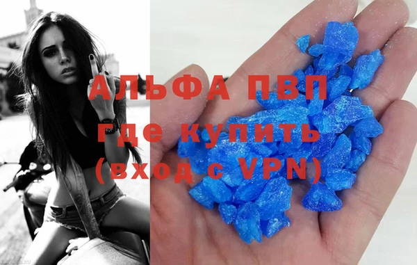 мет Новый Уренгой