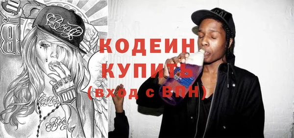 COCAINE Гусиноозёрск