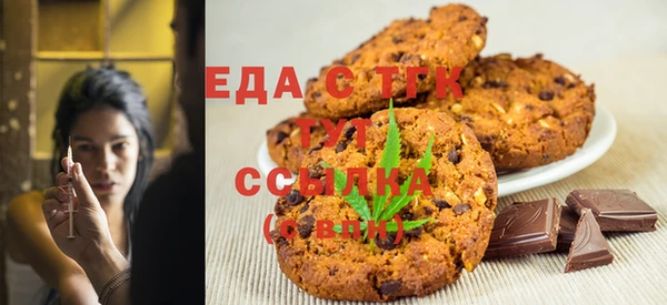 мефедрон Дмитров