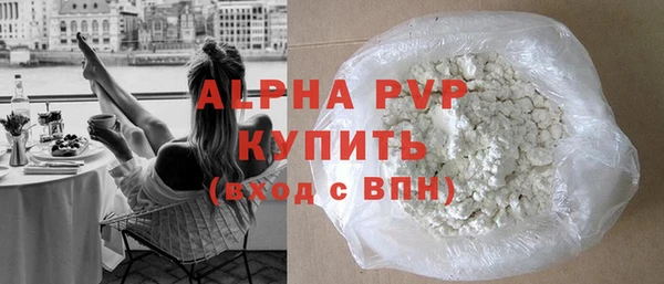 jwh Гусев