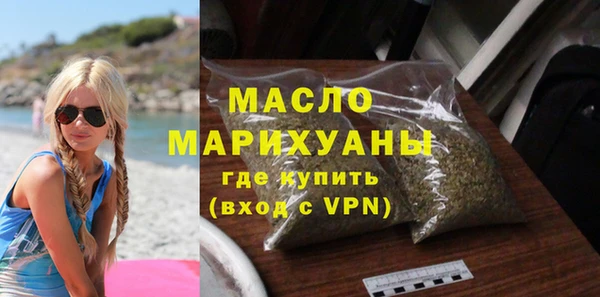 кокаин Дмитриев