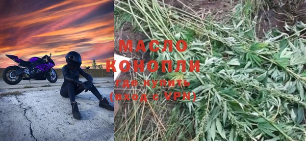 экстази Орехово-Зуево