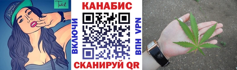 Каннабис Bruce Banner Кирс